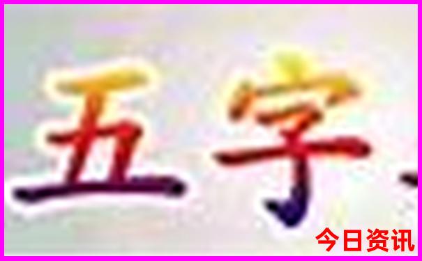 山东济南旅游必去十大景点